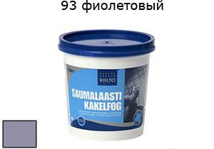 Затирка для швов Saumalaasti № 93 (1 кг) фиолетовый от Kiilto (Финляндия) в Москве