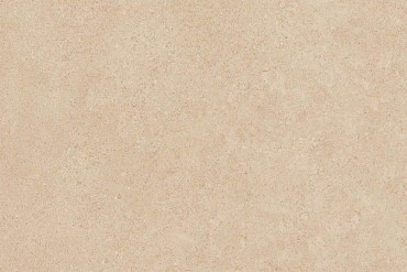 Настенная плитка 8263 Золотой пляж темный беж 20x30 от Kerama Marazzi (Россия) в Москве