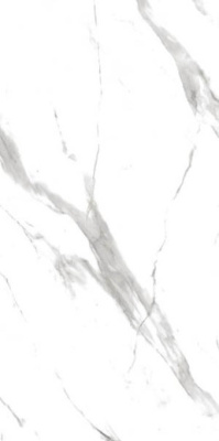 Керамогранит Valeria 60x120 от Ocean Ceramic (Иран) в Москве