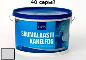 Затирка для швов Saumalaasti № 40 (3 кг) серый от Kiilto (Финляндия) в Москве