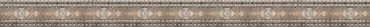 Бордюр IL Mondo универсальный 1506-0021 4.5x60 от Lasselsberger Ceramics (Россия) в Москве