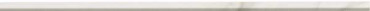 Бордюр Marvel Statuario Select Spigolo LVSS 0.85x30.5 от Atlas Concorde (Италия) в Москве