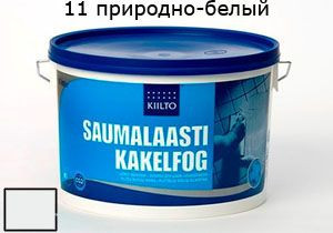 Затирка для швов Saumalaasti № 11 (3 кг) природно-белый от Kiilto (Финляндия) в Москве