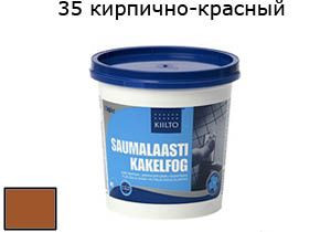 Затирка для швов Saumalaasti № 35 (1 кг) кирпично-красный от Kiilto (Финляндия) в Москве
