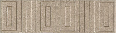 Бордюр Матрикс бежевый (OS/C242/8344) 20x5.7x6.9 от Kerama Marazzi (Россия) в Москве