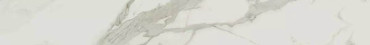 Подступенок Монте Тиберио лаппатированный (SG507102R/5) 119.5x10.7x1.1 от Kerama Marazzi (Россия) в Москве