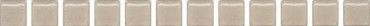Карандаш Бисер беж (POF012) 20x1.4x12 от Kerama Marazzi (Россия) в Москве