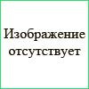 Угл.ступень Angolo Alpi Sella 33x33 от KEOPE Ceramiche (Италия) в Москве