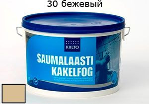 Затирка для швов Saumalaasti № 30 (3 кг) бежевый от Kiilto (Финляндия) в Москве