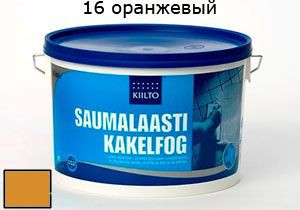Затирка для швов Saumalaasti № 16 (3 кг) оранжевый от Kiilto (Финляндия) в Москве