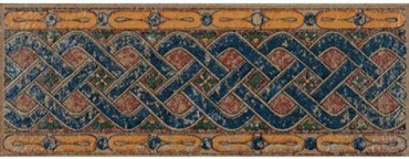 Вставка-подступенник NATURAL LEVANTE 12x33 от Gresan (Испания) в Москве