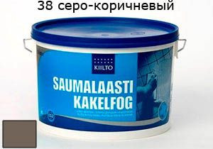 Затирка для швов Saumalaasti № 38 (3 кг) серо-коричневый от Kiilto (Финляндия) в Москве