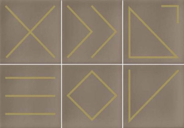 Настенная плитка Nagano Nuez 23x33.5 от Vives Ceramica (Испания) в Москве