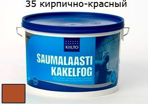 Затирка для швов Saumalaasti № 35 (3 кг) кирпично-красный от Kiilto (Финляндия) в Москве