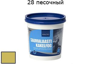 Затирка для швов Saumalaasti № 28 (1 кг) песочный от Kiilto (Финляндия) в Москве