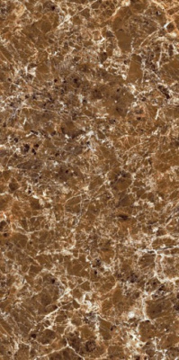 Керамогранит Marble Brown Emprador 60x120 от Artcer (Индия) в Москве
