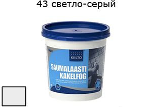 Затирка для швов Saumalaasti № 43 (1 кг) светло-серый от Kiilto (Финляндия) в Москве