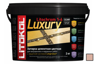 Затирка для швов LITOCHROM 1-6 LUXURY С.210 персиковая затирочная смесь (2 кг) ВЕДРО от Litokol (Россия) в Москве