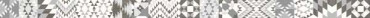 Бордюр Scandi (BWU61SCA017) 3x60x8 от Alma Ceramica (Россия) в Москве