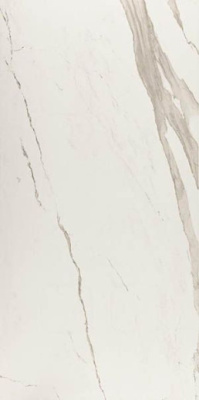 Керамогранит ALBATROS Floor BASE Rektifiye 60x120 от Kutahya (Турция) в Москве