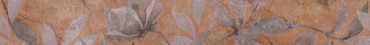Бордюр Магнолия 2 матовый обрезной (VT/B437/11037R) 30x7.2x9 от Kerama Marazzi (Россия) в Москве
