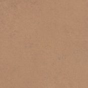 Напольная плитка 1277S Соларо беж 9.9x9.9 от Kerama Marazzi (Россия) в Москве