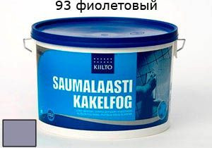 Затирка для швов Saumalaasti № 93 (3 кг) фиолетовый от Kiilto (Финляндия) в Москве