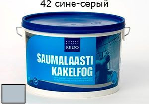 Затирка для швов Saumalaasti № 42 (3 кг) сине-серый от Kiilto (Финляндия) в Москве