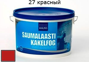 Затирка для швов Saumalaasti № 27 (3 кг) красный от Kiilto (Финляндия) в Москве