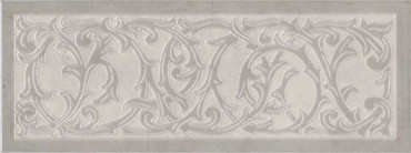Декор Монсанту 3 серый светлый (HGD/B504/15147) 15x40x8 от Kerama Marazzi (Россия) в Москве