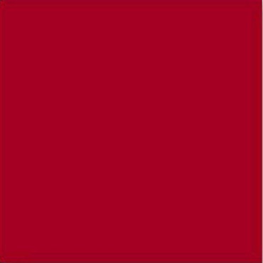 Напольная плитка Rojo Volcan 20x20 от Vives Ceramica (Испания) в Москве