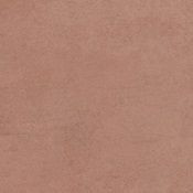 Напольная плитка 1278S Соларо коричневый 9.9x9.9 от Kerama Marazzi (Россия) в Москве