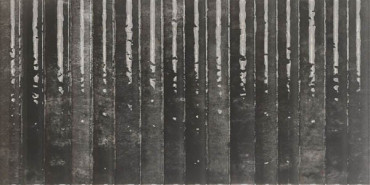 Настенная плитка ETNA NERO (6 видов рисунка) 15x30x0.75 от Mainzu (Испания) в Москве