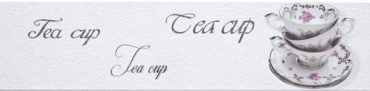 Декор Decor Veronica Brillo Tea Cup Blanco 10x40 от Monopole (Испания) в Москве