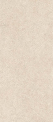 Керамогранит Boost Stone Ivory (A6R8) 120x278 от Atlas Concorde (Италия) в Москве