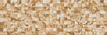 Настенная плитка Instant Beige Focus 25.1x75.6 от Aparici (Испания) в Москве