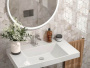 Плитка ДЖАРДИНИ (Kerama Marazzi) в Москве
