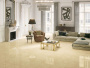 Плитка MARBLE (Love Tiles) в Москве