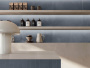 Плитка PRIMA (Caesar Ceramiche) в Москве