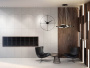 Плитка ПРО ФЬЮЧЕ/PRO FUTURE (Kerama Marazzi) в Москве