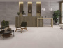 Плитка AUSTRAL (STN Ceramica (Stylnul)) в Москве