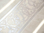 Плитка МОНСАНТУ (Kerama Marazzi) в Москве
