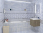 Плитка DIADEMA (Ceramica Classic) в Москве
