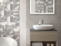 Плитка ПОНТИ (Kerama Marazzi) в Москве