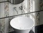 Плитка ТРАКАЙ (Kerama Marazzi) в Москве
