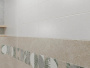 Плитка LUNARIO (Eletto Ceramica) в Москве