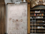 Плитка КОВРЫ (Kerama Marazzi) в Москве