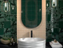 Плитка САНТАНА (Kerama Marazzi) в Москве