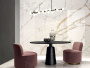 Плитка SLIMTECH DELIGHT (LEA Ceramiche) в Москве