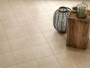 Плитка АЛЛЕЯ (Kerama Marazzi) в Москве